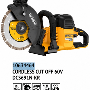 DEWALT Cordless Cut Off 60V DCS691N-KR