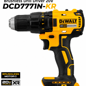 DEWALT DCD7771N-KR Brushless Drill Driver 20V